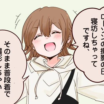 比叡は人懐っこいちょっとおバカな大型犬っぽいところが可愛い