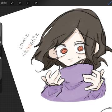 しのびって人をころすのだって