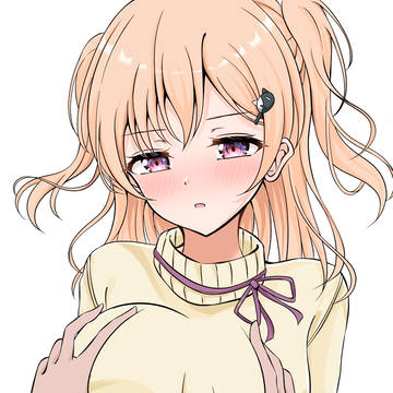 あ、広町だ。揉まなきゃ。