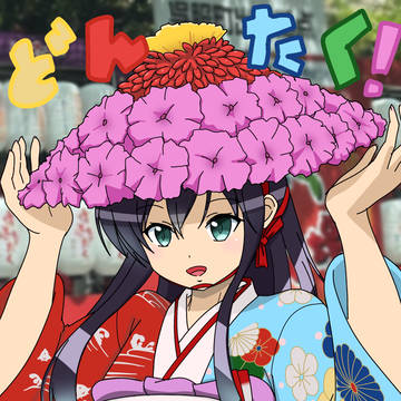 どんたく福岡ちゃん