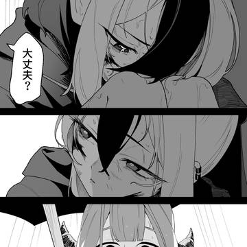 episode0