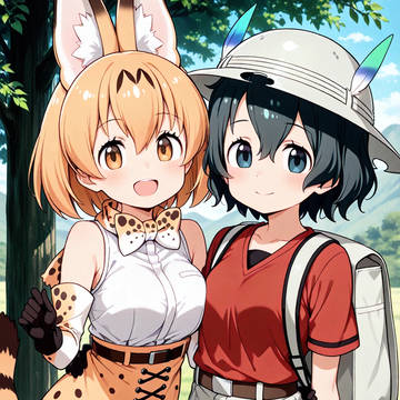 けものは居ても のけものは居ない