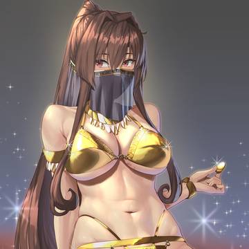 大和
