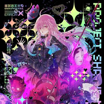 【例大祭23】秦こころ（ナイトメアver.）