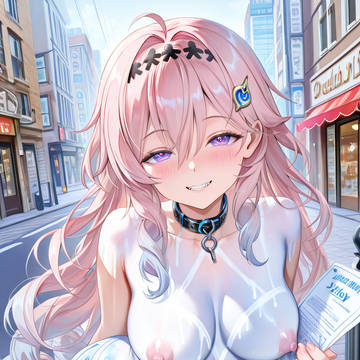 ダーニャ Denia