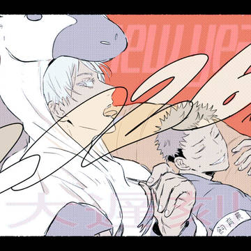 2026・05L0g 仮