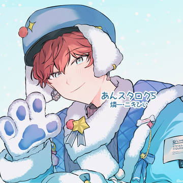 あんスタログ⑤