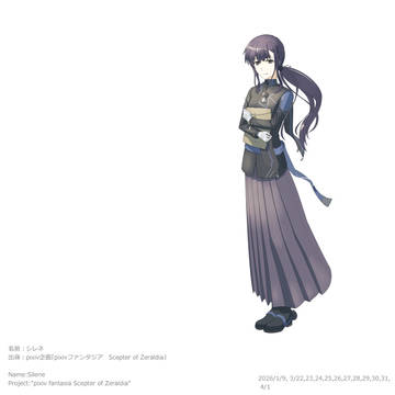 2026年４月30分ドローまとめ