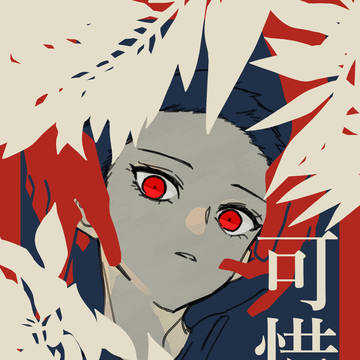 スパコミ新刊サンプル