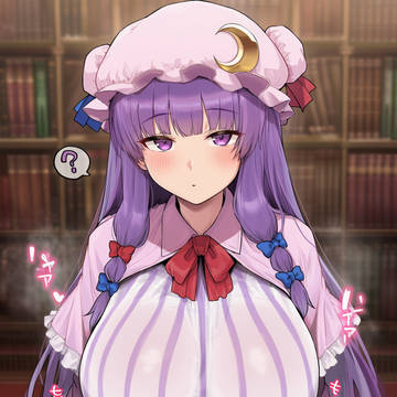 (AI) patchouli