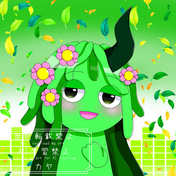 ヴィネリア