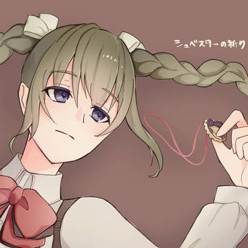 舞台アサルトリリィシリーズ10周年おめでとうございます。