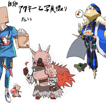 自分でアクリルスタンド作りたいんですよ