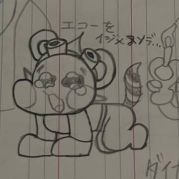 エコー✖️スピキ