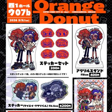 コロイカーニバルGW2026お品書き