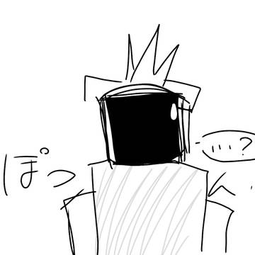 Ellernate×Itrapped？