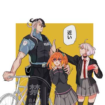 2人で写真撮ってたら