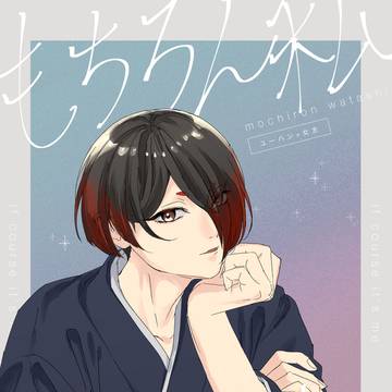 【5/5 スパコミ 新刊サンプル】