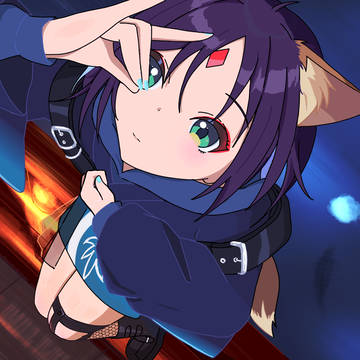 待ってて