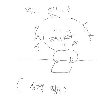 어…자캐 낳아봤습니다(?)