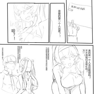 序
