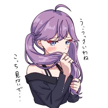 照れりんは