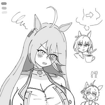 カフェ