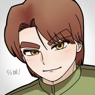 豪田誕2026
