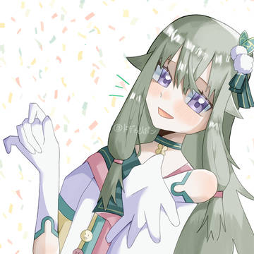 寧々えむ