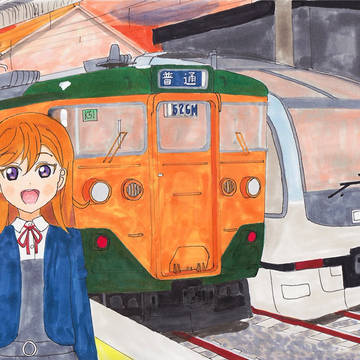 かのんちゃんと伊豆の電車旅行