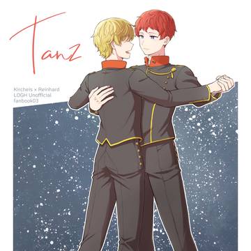 【5/6星オラ・赤金新刊サンプル】Tanz