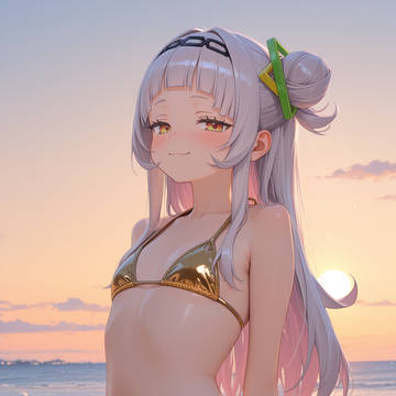 Shion