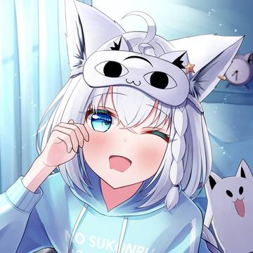 おはよ〜