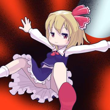 ヨイヤミ