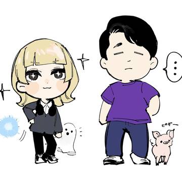 🍋⑧