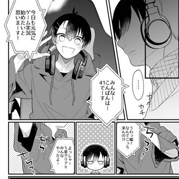 ぶるろぐ