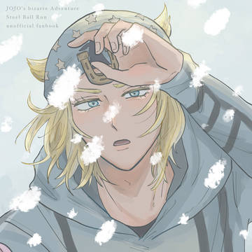 【5/6スパザワ】ジャイジョニ新刊サンプル