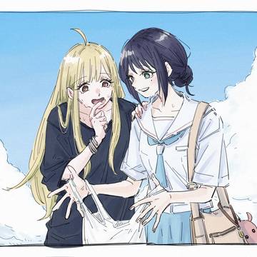 超かぐや姫!まとめ②