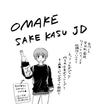 Page 10 thumbnail