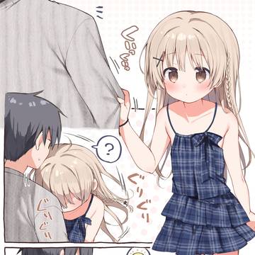 三女