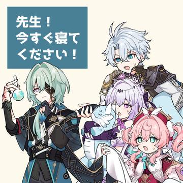 【5/5】新刊サンプル