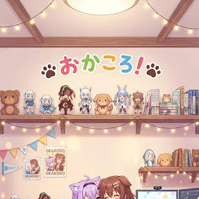 おかころコンビ！