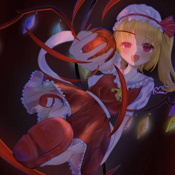 キュッとしてドカーン