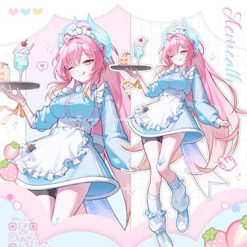 エイメス