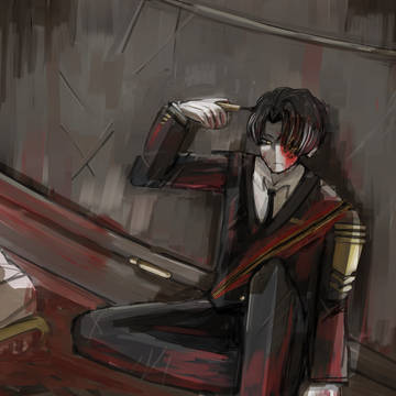 Rien