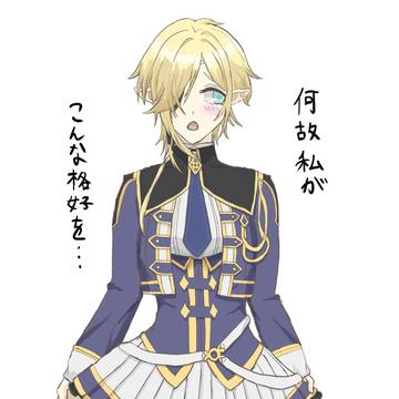 カイ誕生日おめでとう!