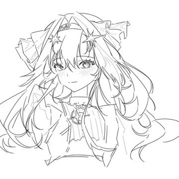 Voyager