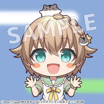 LINEスタンプ 茉種たの様(Tokiプロダクション)