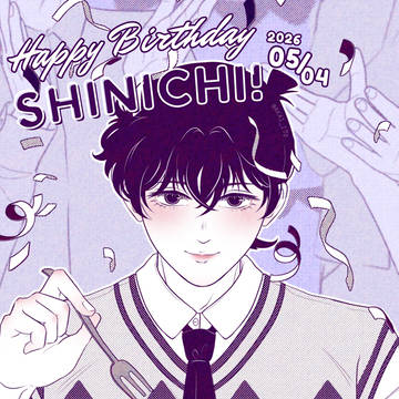 新一BDAY