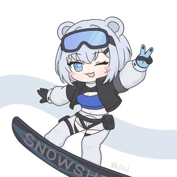 Chibi Snowshine